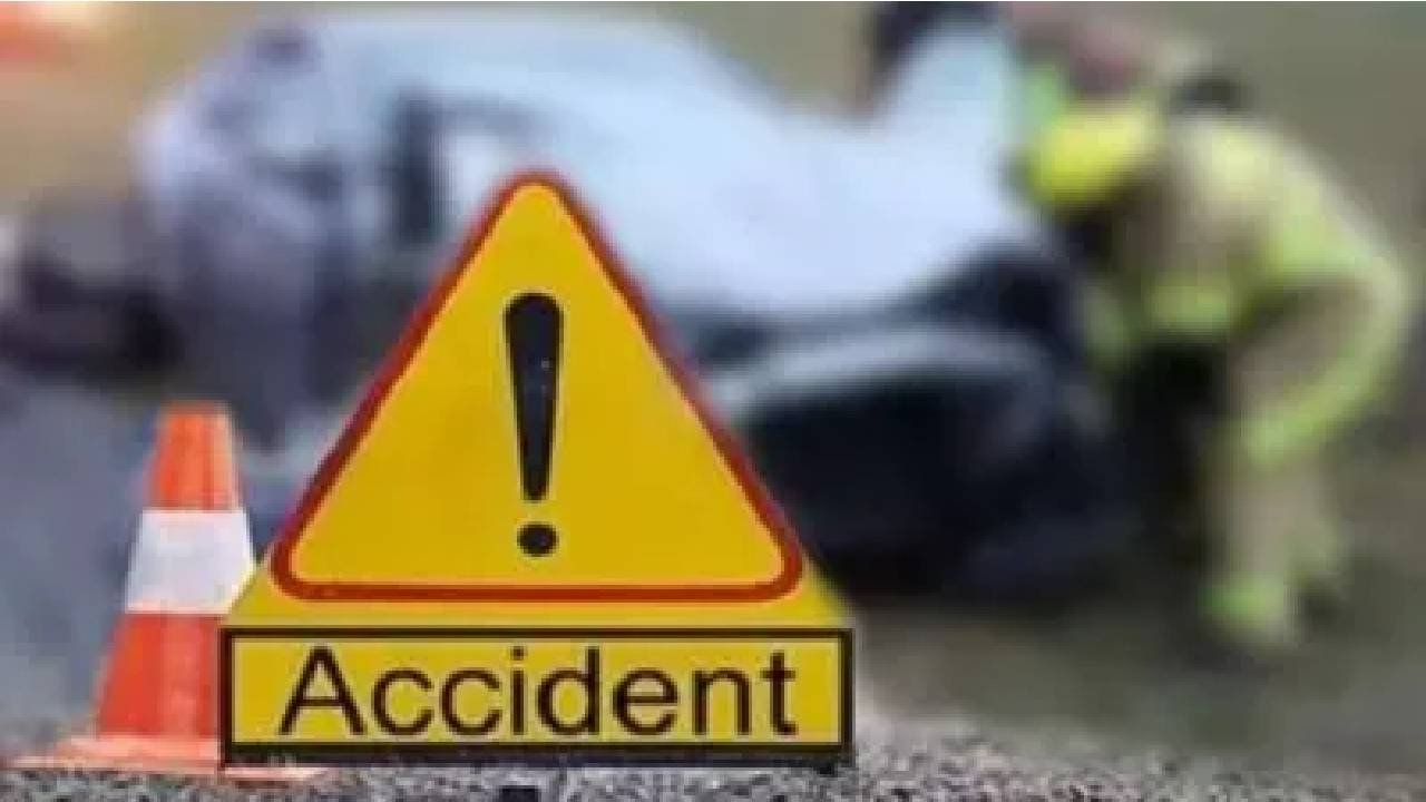 road accident