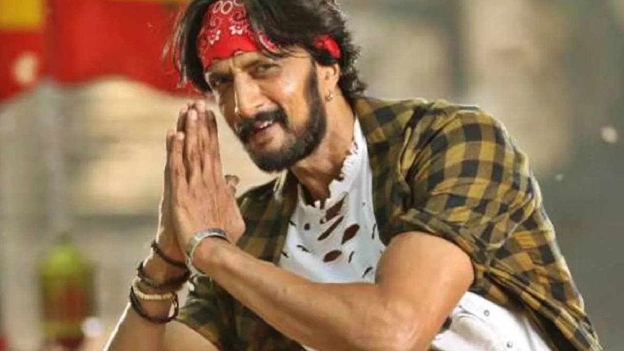 sudeep