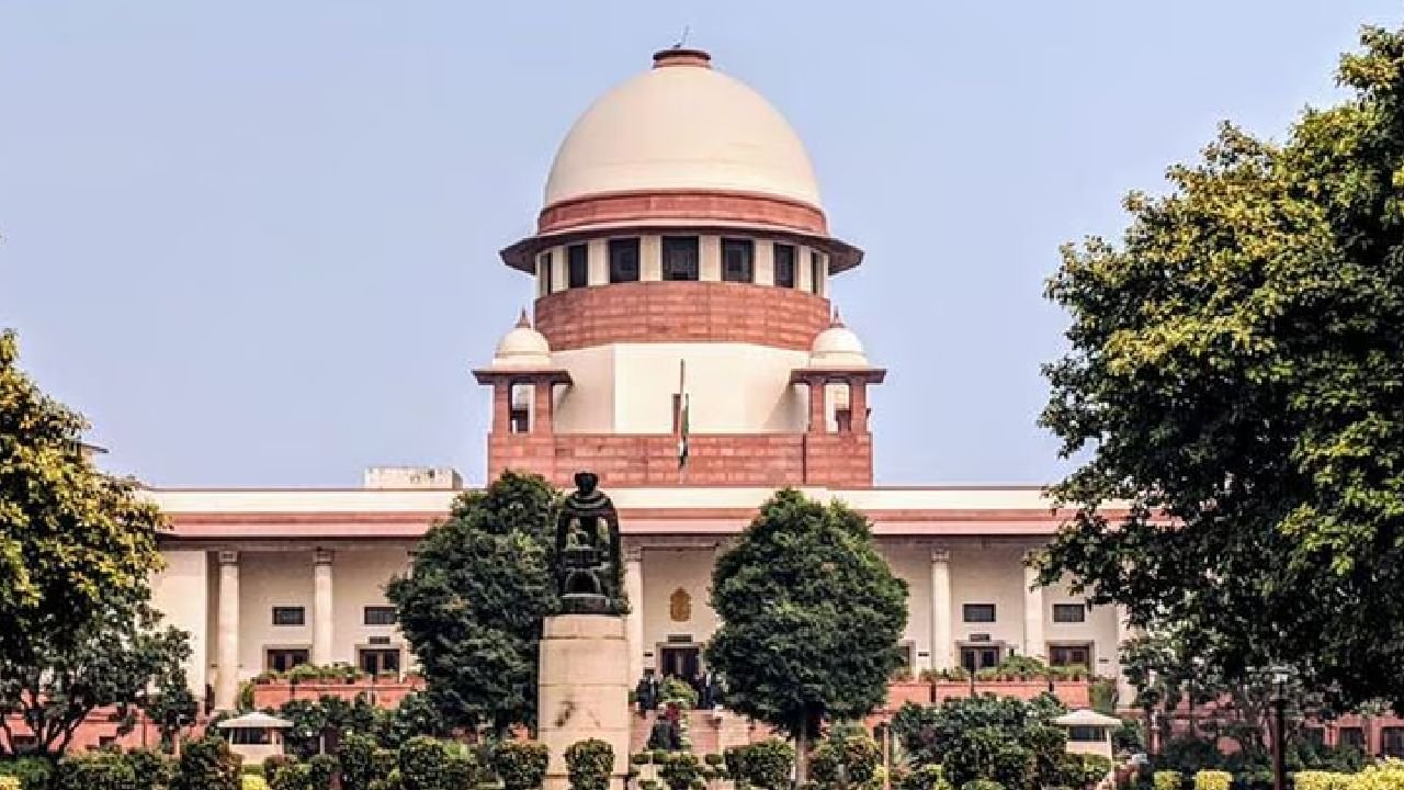 supreme court (4)