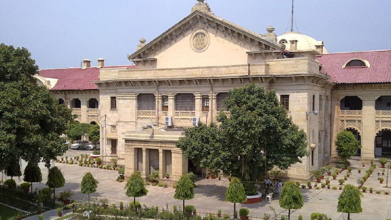 Allahabad High Court: ಸ್ತನಗಳನ್ನು ಹಿಡಿಯುವುದು, ಪ್ಯಾಂಟ್ ಎಳೆಯುವುದು ಅತ್ಯಾಚಾರ ಯತ್ನವಲ್ಲ; ಕೋರ್ಟ್‌ ಮಹತ್ವದ ಆದೇಶ