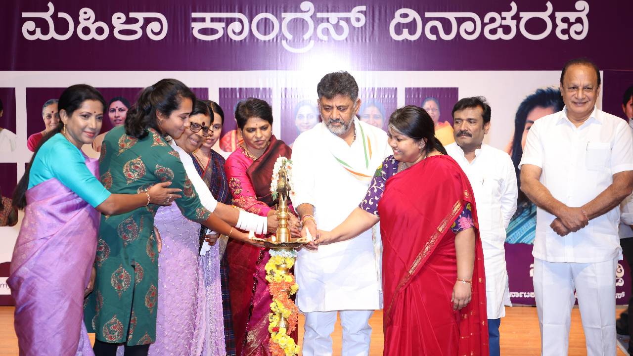 DK Shivakumar: 2028ರ ವಿಧಾನಸಭೆ ಚುನಾವಣೆಗೆ ಮಹಿಳಾ ಅಭ್ಯರ್ಥಿಗಳನ್ನು ರೆಡಿ ಮಾಡಿ: ಡಿಕೆಶಿ