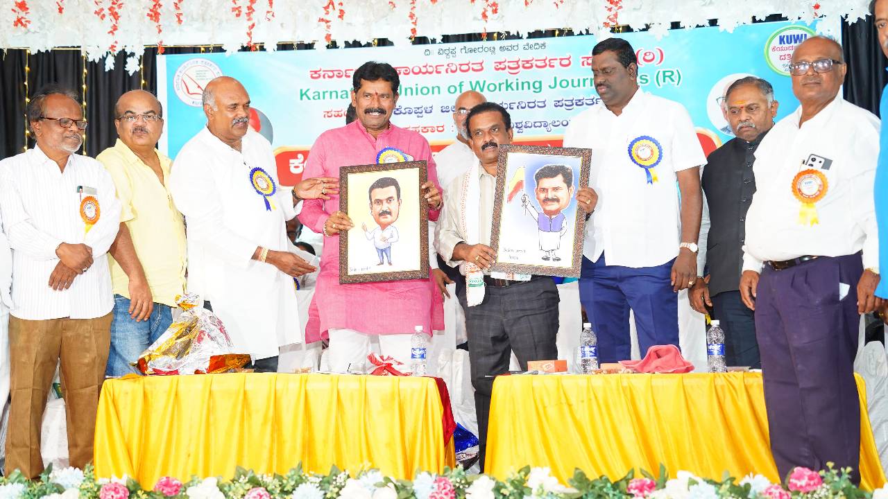 Journalism Awards: ಪತ್ರಿಕೋದ್ಯಮ ದೊಡ್ಡ ಪ್ರಮಾಣದಲ್ಲಿದ್ದರೂ ಸಣ್ಣ ಬದಲಾವಣೆಯೂ ಆಗುತ್ತಿಲ್ಲ: ಕೆ.ವಿ.ಪ್ರಭಾಕರ್