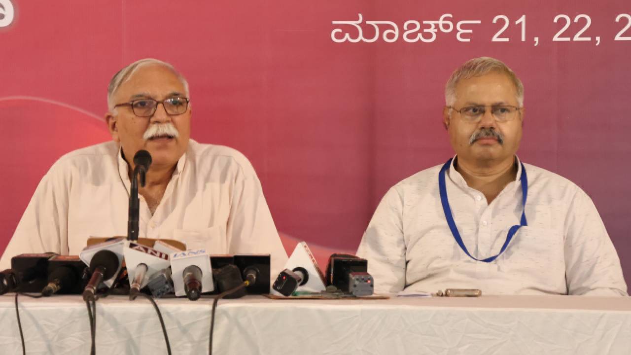 RSS ABPS 2025: ಬಾಂಗ್ಲಾದೇಶದ ಹಿಂದುಗಳ ರಕ್ಷಣೆಗೆ ಒಗ್ಗಟ್ಟಿನಿಂದ ನಿಲ್ಲಬೇಕು: ಆರ್‌ಎಸ್‌ಎಸ್‌ ಕರೆ