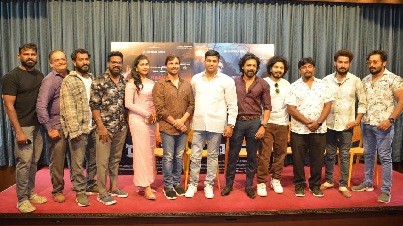 Raaven Movie: ವಿಭಿನ್ನ ಕಥಾಹಂದರವುಳ್ಳ ʼರಾವೆನ್ʼ ಚಿತ್ರದ ಟ್ರೇಲರ್ ಬಿಡುಗಡೆ