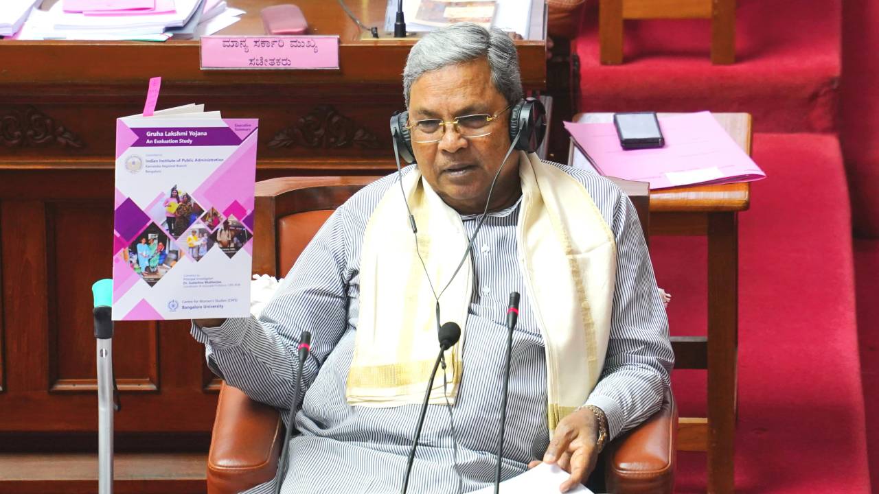 CM Siddaramaiah: ಕೇಂದ್ರ ಸರ್ಕಾರದಲ್ಲಿ 16.35 ಲಕ್ಷ ಕೋಟಿ ವಸೂಲಾಗದ ಸಾಲ: ಸಿಎಂ ಸಿದ್ದರಾಮಯ್ಯ