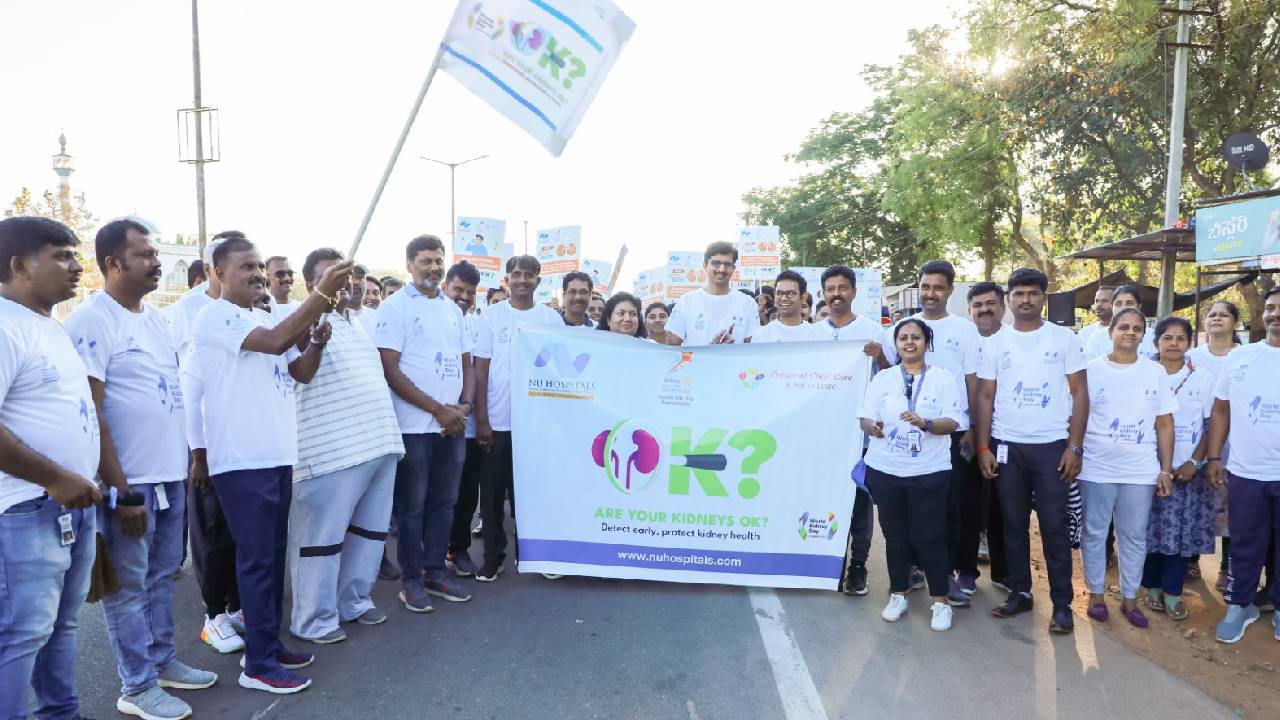 World Kidney Day: ವಿಶ್ವ ಕಿಡ್ನಿ ದಿನಾಚರಣೆ: ಜಾಗೃತಿಗಾಗಿ ಬೃಹತ್ ವಾಕ್‌ಥಾನ್