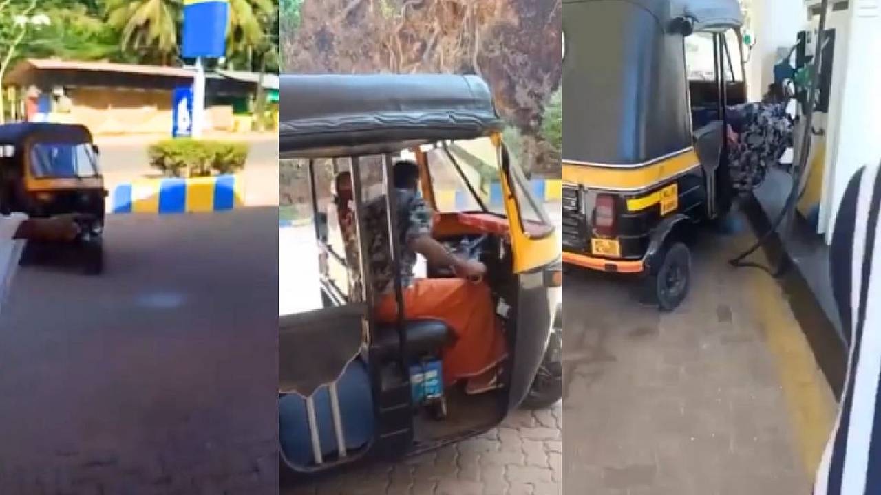 Viral Video: ಈತ ಆಟೋ ಓಡಿಸೋದನ್ನು ಕಂಡ್ರೆ ನಗದವ್ರು ನಕ್ಕು ನಕ್ಕು ಸುಸ್ತಾಗ್ತಾರೆ! ಈ ವಿಡಿಯೊ ನೋಡಿ