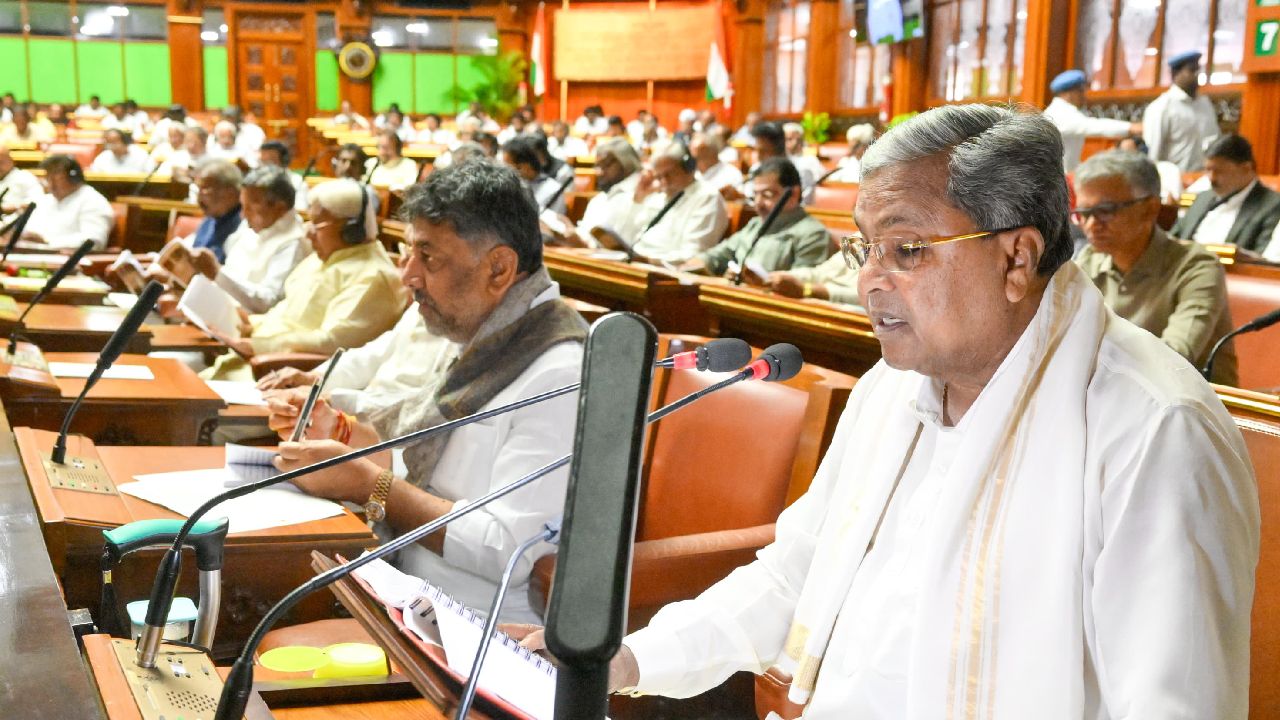karnataka Budget 2025: ಬಜೆಟ್‌ ಮಂಡನೆ ವೇಳೆ ಒಳಮೀಸಲು ಘೋಷಣೆ ಕೂಗಿದ 7 ಮಂದಿ ಮೇಲೆ ಕೇಸ್‌, ಬಂಧನ