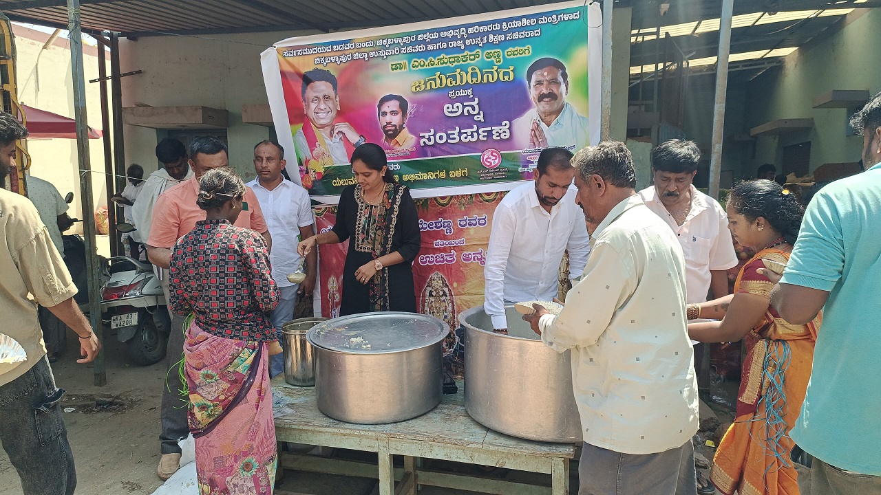 ಕೃಷಿ, ತಾಂತ್ರಿಕ ಶಿಕ್ಷಣಕ್ಕೆ ಉನ್ನತ ಶಿಕ್ಷಣ ಸಚಿವ ಒತ್ತು