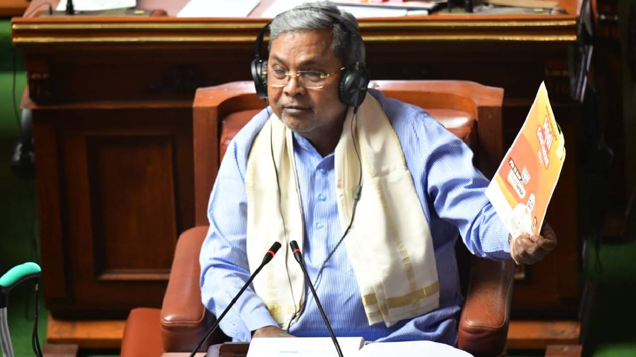 CM Siddaramaiah: ಕೇಂದ್ರ ಸರ್ಕಾರ ನಮಗೆ ಕೊಟ್ಟಿರುವುದು ನಮ್ಮ ಪಾಲಿನ ಅನುದಾನವಲ್ಲ: ಸಾಲ ಮಾತ್ರ: ಸಿಎಂ ಸಿದ್ದರಾಮಯ್ಯ