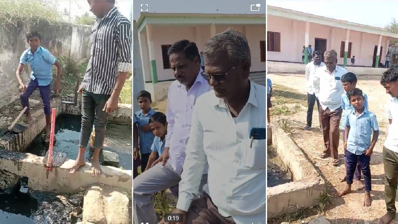 Yadagiri news: ಗಬ್ಬು ನಾರುವ ಚರಂಡಿ ಮಕ್ಕಳಿಂದ ಕ್ಲೀನ್‌ ಮಾಡಿಸಿದ ಹೆಡ್‌ಮಾಸ್ಟರ್‌!