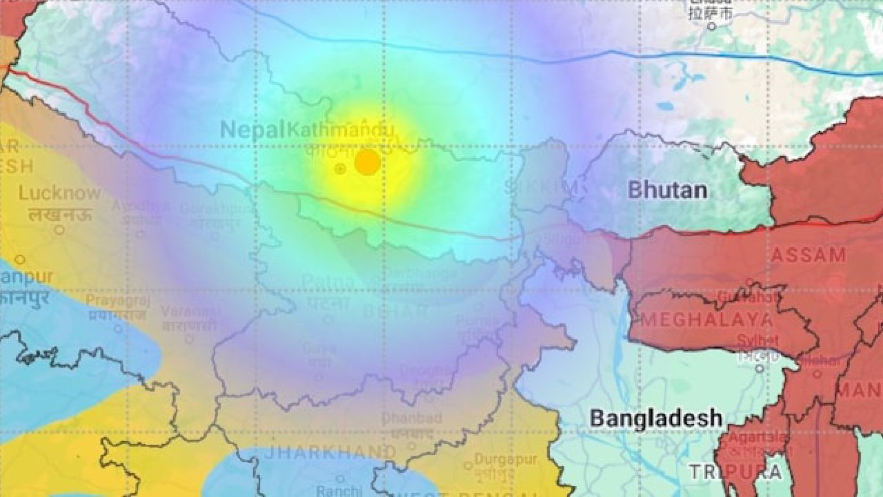 ನೇಪಾಳದಲ್ಲಿ ಪ್ರಬಲ ಭೂಕಂಪ; ಉತ್ತರಭಾರತದಲ್ಲೂ ಇಫೆಕ್ಟ್‌