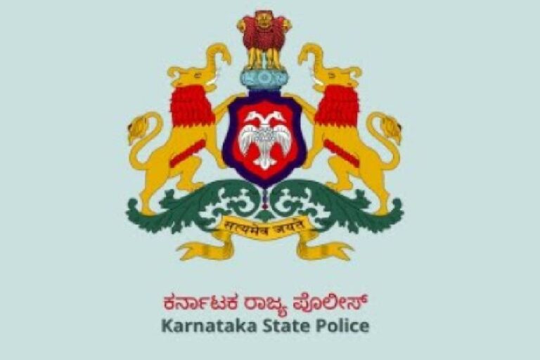 Karnataka Police: 11 ಡಿವೈಎಸ್‌ಪಿಗಳ ವರ್ಗಾವಣೆ ಮಾಡಿ ಸರ್ಕಾರ ಆದೇಶ