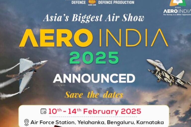 Aero India 2025: ಬೆಂಗಳೂರಿನಲ್ಲಿ ಫೆ.10ರಿಂದ 14ರವರೆಗೆ 'ಏರೋ ಇಂಡಿಯಾ-2025' ವೈಮಾನಿಕ ಪ್ರದರ್ಶನ