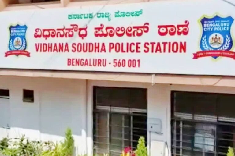 Fraud Case: ಸಚಿವ ಖಂಡ್ರೆ ಆಪ್ತನೆಂದು ಹೇಳಿ ಸರ್ಕಾರಿ ನೌಕರಿ ಕೊಡಿಸುವುದಾಗಿ 6 ಲಕ್ಷ ವಂಚನೆ; ಕೇಸ್‌ ದಾಖಲು