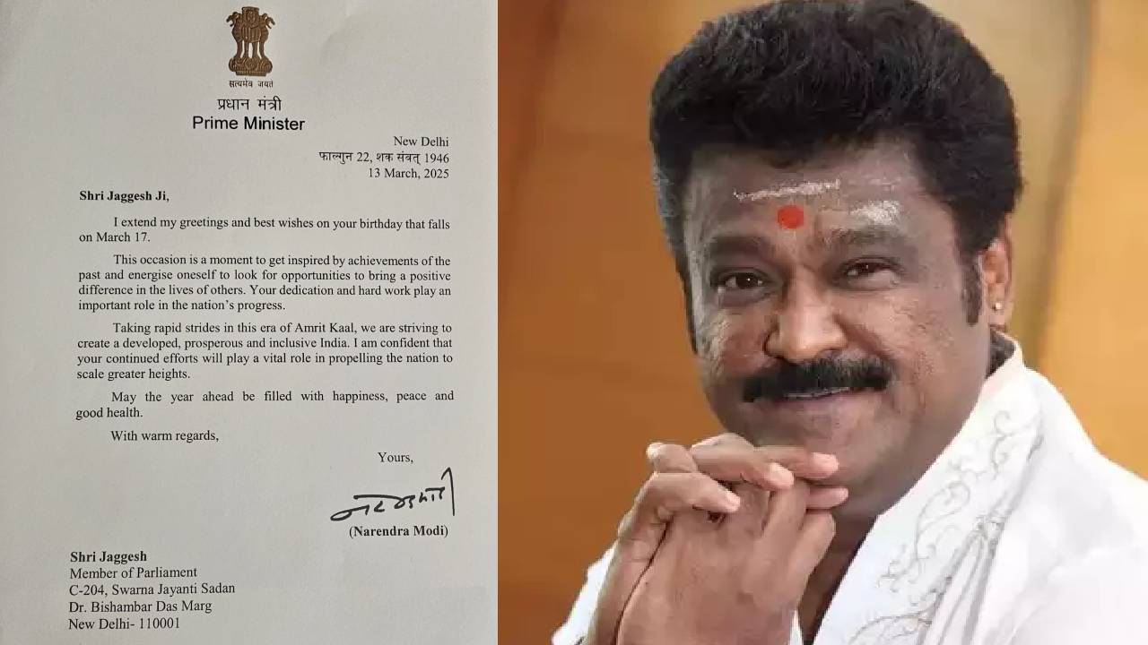 Jaggesh Birthday: ಇಂದು ಜಗ್ಗೇಶ್ ಜನ್ಮದಿನ, ಪ್ರಧಾನಿ ಮೋದಿಯಿಂದ ಹಾರೈಕೆ ಪತ್ರ