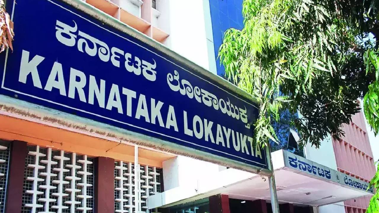 ರಾಜ್ಯದ ಹಲವೆಡೆ ಅಧಿಕಾರಿಗಳ ಮನೆಗೆ ಲೋಕಾಯುಕ್ತ ದಾಳಿ