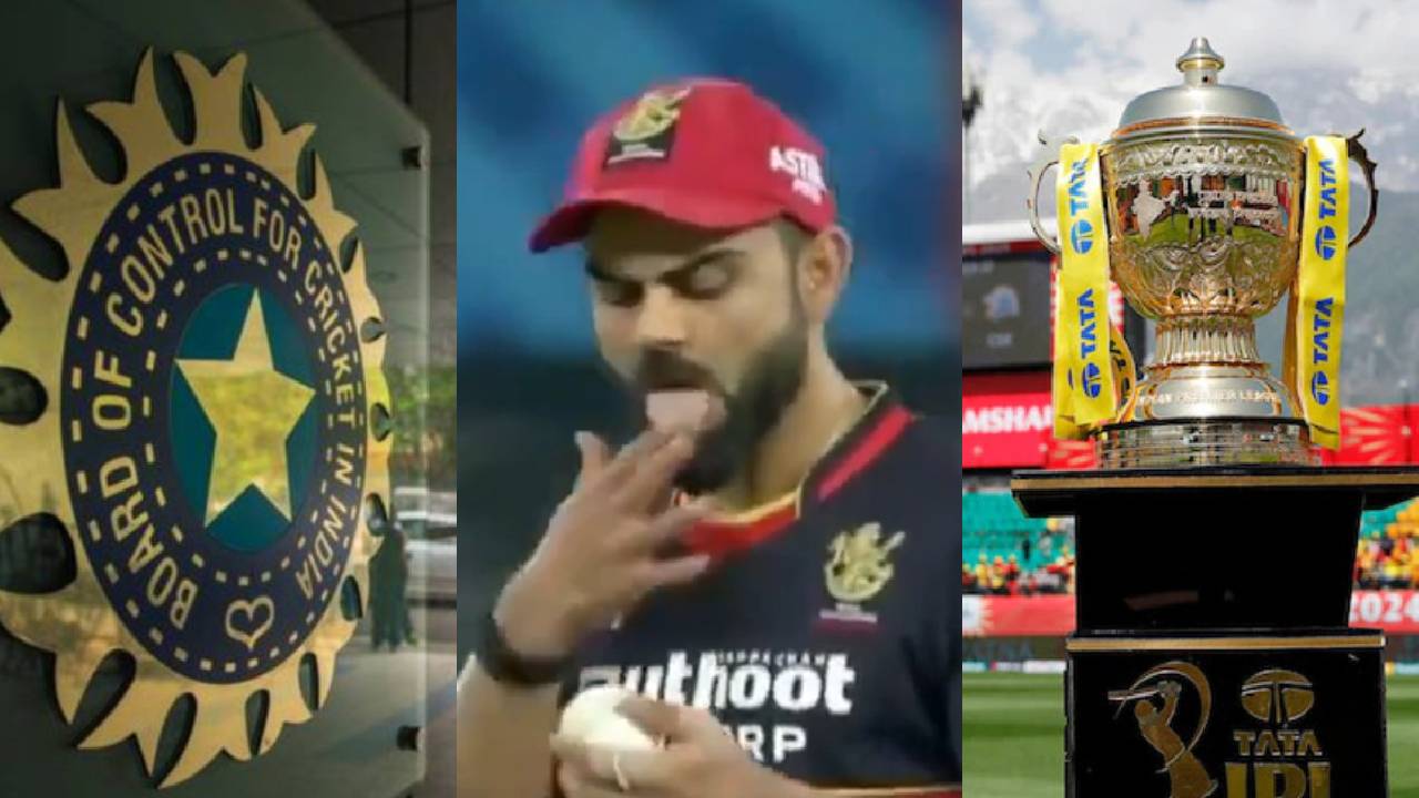 IPL 2025: ಚೆಂಡಿಗೆ ಎಂಜಲು ಬಳಕೆ ನಿಷೇಧ ತೆರವಿಗೆ ಮುಂದಾದ ಬಿಸಿಸಿಐ