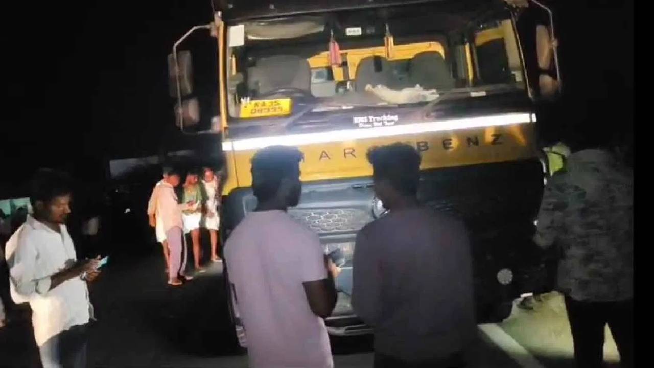 Road Accident: ಅಕ್ರಮ ಮರಳು ಲಾರಿಯಡಿಗೆ ಸಿಲುಕಿ ಇಬ್ಬರು ಯುವಕರ ಸಾವು